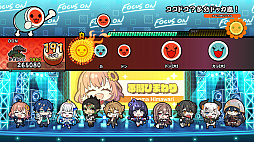 画像ギャラリー No.005のサムネイル画像 / 「太鼓の達人 ドンダフルフェスティバル」，FOCUS ONと太鼓の達人ナムコオリジナルカバー楽曲＆コラボ楽曲を太鼓ミュージックパスで配信開始
