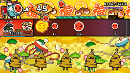 太鼓の達人 ドンダフルフェスティバル