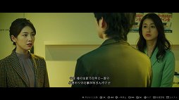 画像ギャラリー No.002のサムネイル画像 / ミステリアドベンチャー「春ゆきてレトロチカ」プレイレポート。推理システムは独特だが，触ってみると実はシンプル