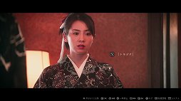 画像ギャラリー No.006のサムネイル画像 / ミステリアドベンチャー「春ゆきてレトロチカ」プレイレポート。推理システムは独特だが，触ってみると実はシンプル