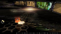画像ギャラリー No.009のサムネイル画像 / ミステリアドベンチャー「春ゆきてレトロチカ」プレイレポート。推理システムは独特だが，触ってみると実はシンプル