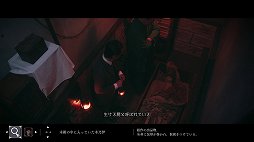 画像ギャラリー No.020のサムネイル画像 / ミステリアドベンチャー「春ゆきてレトロチカ」プレイレポート。推理システムは独特だが，触ってみると実はシンプル