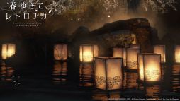 画像ギャラリー No.003のサムネイル画像 / 「春ゆきてレトロチカ」の公式サイトで綾辻行人氏のスペシャルインタビュー公開