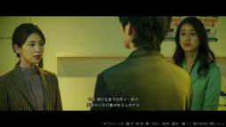 画像ギャラリー No.003のサムネイル画像 / 今夜の「RADIO 4Gamer Tap（仮）」では，スクウェア・エニックスの「春ゆきてレトロチカ」を取り上げます