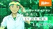 画像ギャラリー No.009のサムネイル画像 / 芝村裕吏氏による書き下ろし特別編も公開。「LOOP8」，神使“ムササ”の紹介映像と，人の心を覗き見られるゲームシステムを公開