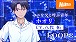 画像ギャラリー No.010のサムネイル画像 / 芝村裕吏氏による書き下ろし特別編も公開。「LOOP8」，神使“ムササ”の紹介映像と，人の心を覗き見られるゲームシステムを公開