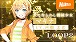 画像ギャラリー No.011のサムネイル画像 / 芝村裕吏氏による書き下ろし特別編も公開。「LOOP8」，神使“ムササ”の紹介映像と，人の心を覗き見られるゲームシステムを公開