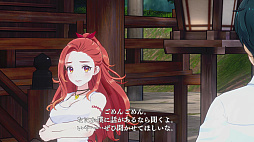 画像ギャラリー No.002のサムネイル画像 / ジュブナイルRPG「LOOP8」,文学少女・ミッチらキャラクターを紹介。<ケガイ>が潜む現し世とあの世の狭間“黄泉比良坂”の情報も明らかに
