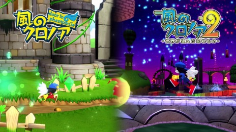 画像ギャラリー No.001のサムネイル画像 / Switch「風のクロノア 1&2アンコール」が7月7日リリース決定。Wii版と2をセットにしたリマスター版。他機種版も発売予定