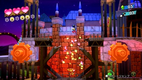 画像ギャラリー No.014のサムネイル画像 / Switch「風のクロノア 1&2アンコール」が7月7日リリース決定。Wii版と2をセットにしたリマスター版。他機種版も発売予定