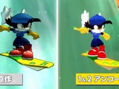 「風のクロノア 1&2アンコール」ダウンロード版の予約受付を開始。新旧グラフィック比較映像，ファンコンテンツコンテストの入賞者が公開に