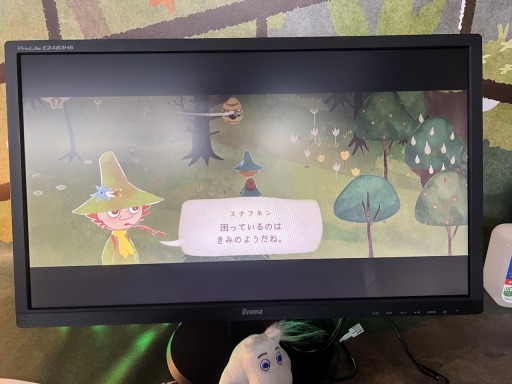 画像ギャラリー No.001のサムネイル画像 / ［TGS2022］「スナフキン：ムーミン谷のメロディ」試遊レポート。ほのぼのだけじゃない，やり応えのあるムーミン世界の音楽アドベンチャー