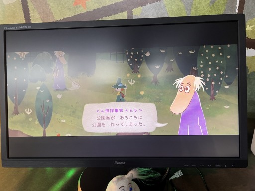 画像ギャラリー No.002のサムネイル画像 / ［TGS2022］「スナフキン：ムーミン谷のメロディ」試遊レポート。ほのぼのだけじゃない，やり応えのあるムーミン世界の音楽アドベンチャー