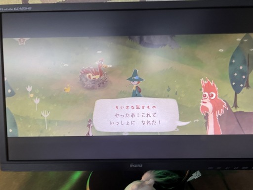画像ギャラリー No.006のサムネイル画像 / ［TGS2022］「スナフキン：ムーミン谷のメロディ」試遊レポート。ほのぼのだけじゃない，やり応えのあるムーミン世界の音楽アドベンチャー