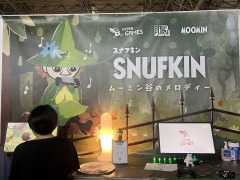 ［TGS2022］「スナフキン：ムーミン谷のメロディ」試遊レポート。ほのぼのだけじゃない，やり応えのあるムーミン世界の音楽アドベンチャー