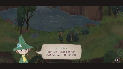 画像ギャラリー No.011のサムネイル画像 / ［TGS2023］「スナフキン：ムーミン谷のメロディ」インプレッション。“インスピレーション”を集めて音楽を奏でる本作の序盤を世界最速で遊んできた