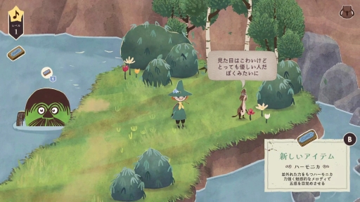 画像ギャラリー No.015のサムネイル画像 / ［TGS2023］「スナフキン：ムーミン谷のメロディ」インプレッション。“インスピレーション”を集めて音楽を奏でる本作の序盤を世界最速で遊んできた