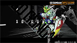 画像ギャラリー No.007のサムネイル画像 / 「SDガンダム バトルアライアンス」はSwitchのほかPCとPS5，Xbox Series X，PS4，Xbox Oneでも2022年に登場