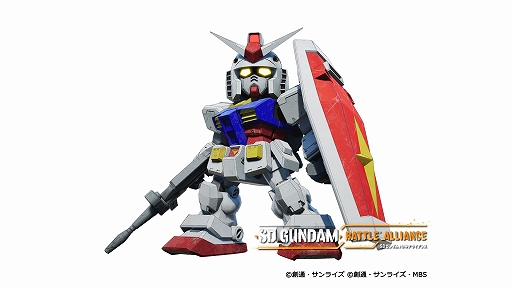 画像ギャラリー No.008のサムネイル画像 / 「SDガンダム バトルアライアンス」,参戦機体やキャラクター情報,PV第1弾などが公開に