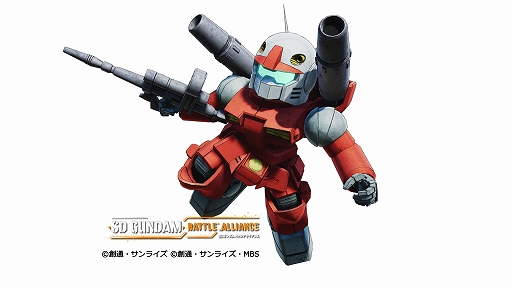 画像ギャラリー No.009のサムネイル画像 / 「SDガンダム バトルアライアンス」,参戦機体やキャラクター情報,PV第1弾などが公開に