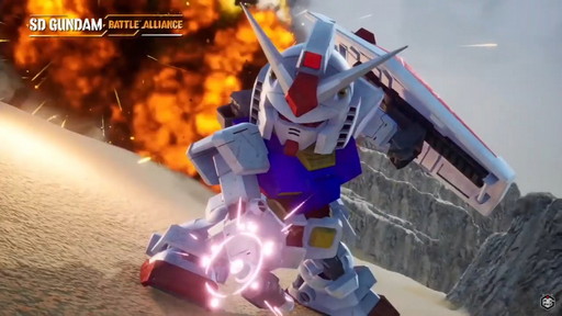 画像ギャラリー No.001のサムネイル画像 / アクションRPG「SDガンダム バトルアライアンス」は8月25日に発売。予約特典として「騎士ガンダム」先行解放権などが入手可能