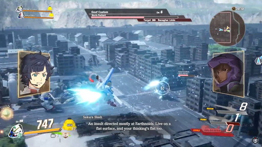 画像ギャラリー No.007のサムネイル画像 / アクションRPG「SDガンダム バトルアライアンス」は8月25日に発売。予約特典として「騎士ガンダム」先行解放権などが入手可能