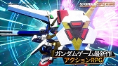 画像ギャラリー No.004のサムネイル画像 / 「SDガンダム バトルアライアンス」,プレイ映像が公開に。迫力あるビジュアルや躍動するモビルスーツたちの姿を収録