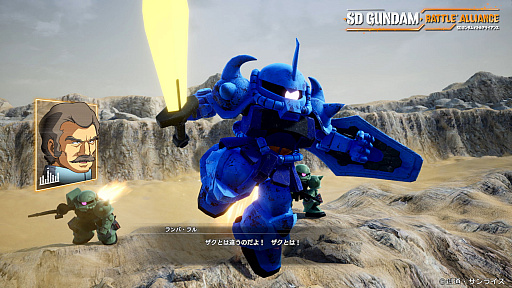 画像ギャラリー No.001のサムネイル画像 / 「SDガンダム バトルアライアンス」の最新情報が公開に。 “ブレイク”と“トゥルー”で描かれるガンダムの物語とは