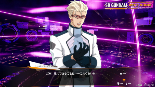 画像ギャラリー No.002のサムネイル画像 / 「SDガンダム バトルアライアンス」に登場するオリジナルキャラやオリジナル機体などの情報が明らかに。GR隊の小隊長となり，歪められたガンダム作品の物語を修正せよ