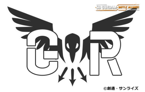 画像ギャラリー No.015のサムネイル画像 / 「SDガンダム バトルアライアンス」に登場するオリジナルキャラやオリジナル機体などの情報が明らかに。GR隊の小隊長となり，歪められたガンダム作品の物語を修正せよ