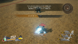 画像ギャラリー No.014のサムネイル画像 / 「SDガンダムバトルアライアンス」体験版インプレッション。テンポ感の良いアクションと,プレイヤーのテクニックが生きるシステムが気持ちいい