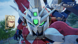 画像ギャラリー No.017のサムネイル画像 / 「SDガンダムバトルアライアンス」体験版インプレッション。テンポ感の良いアクションと,プレイヤーのテクニックが生きるシステムが気持ちいい