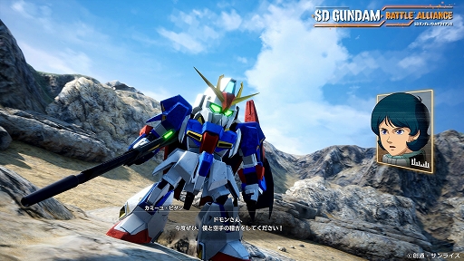 画像ギャラリー No.006のサムネイル画像 / 「SDガンダム バトルアライアンス」,ブレイク&トゥルーミッションや仲間,僚機システム,パイロットスキルなどの最新情報が公開に
