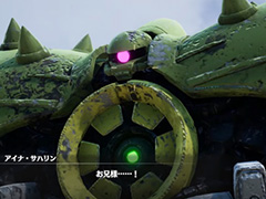 「SDガンダム バトルアライアンス」，プレイ動画第2弾としてマルチプレイ編を公開。大型モビルアーマーとの戦闘シーンも収録