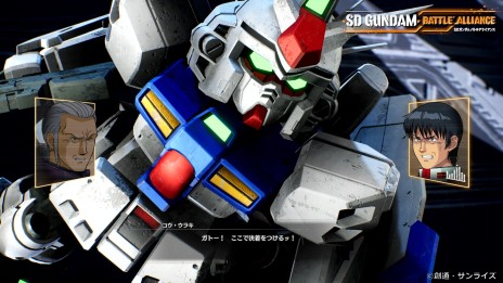 画像ギャラリー No.003のサムネイル画像 / 「SDガンダム バトルアライアンス」，チェインブレイカーやバランサーゲージなどのゲームシステムが明らかに