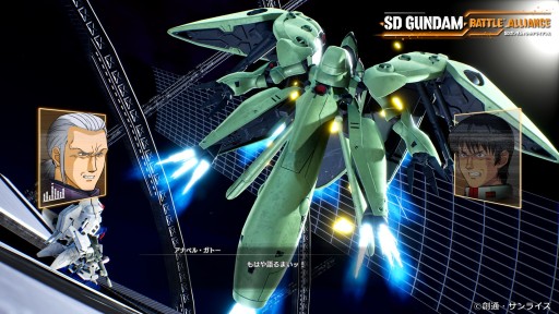 画像ギャラリー No.018のサムネイル画像 / 「SDガンダム バトルアライアンス」,チェインブレイカーやバランサーゲージなどのゲームシステムが明らかに