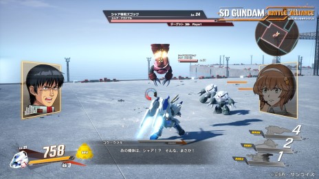 画像ギャラリー No.023のサムネイル画像 / 「SDガンダム バトルアライアンス」，チェインブレイカーやバランサーゲージなどのゲームシステムが明らかに