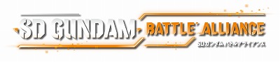 画像ギャラリー No.001のサムネイル画像 / 「SDガンダム バトルアライアンス」，本作オリジナルのモビルアーマーを公開。DLC第1弾“神話と継承”の参戦機体も明らかに