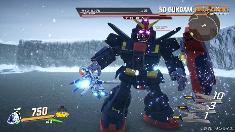 画像ギャラリー No.014のサムネイル画像 / 「SDガンダム バトルアライアンス」，本作オリジナルのモビルアーマーを公開。DLC第1弾“神話と継承”の参戦機体も明らかに