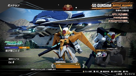 画像ギャラリー No.020のサムネイル画像 / 「SDガンダム バトルアライアンス」，本作オリジナルのモビルアーマーを公開。DLC第1弾“神話と継承”の参戦機体も明らかに