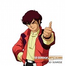 画像ギャラリー No.025のサムネイル画像 / 「SDガンダム バトルアライアンス」，本作オリジナルのモビルアーマーを公開。DLC第1弾“神話と継承”の参戦機体も明らかに