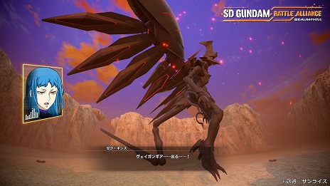 画像ギャラリー No.036のサムネイル画像 / 「SDガンダム バトルアライアンス」，本作オリジナルのモビルアーマーを公開。DLC第1弾“神話と継承”の参戦機体も明らかに