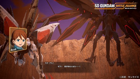 画像ギャラリー No.038のサムネイル画像 / 「SDガンダム バトルアライアンス」，本作オリジナルのモビルアーマーを公開。DLC第1弾“神話と継承”の参戦機体も明らかに