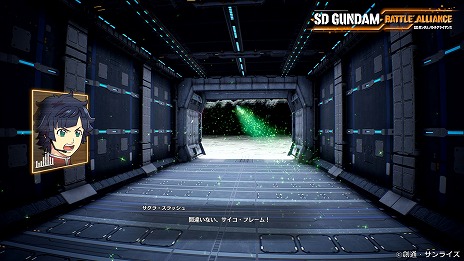 画像ギャラリー No.039のサムネイル画像 / 「SDガンダム バトルアライアンス」，本作オリジナルのモビルアーマーを公開。DLC第1弾“神話と継承”の参戦機体も明らかに