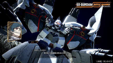 画像ギャラリー No.042のサムネイル画像 / 「SDガンダム バトルアライアンス」，本作オリジナルのモビルアーマーを公開。DLC第1弾“神話と継承”の参戦機体も明らかに