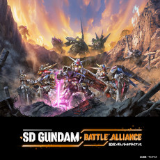 画像ギャラリー No.011のサムネイル画像 / アクションRPG「SDガンダム バトルアライアンス」本日発売。さまざまなモビルスーツが迫力満点の戦闘を繰り広げるローンチPVも公開に