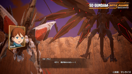 画像ギャラリー No.014のサムネイル画像 / 「SDガンダム バトルアライアンス」，有料DLC第1弾“神話と継承”配信開始。“ガンダムAGE-FX”と“ナラティブガンダムC装備”が登場