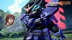 画像ギャラリー No.007のサムネイル画像 / 「SDガンダム バトルアライアンス」，DLC第2弾“月と光の騎士”を本日リリース。騎士スペリオルドラゴン，ムーンガンダムが参戦