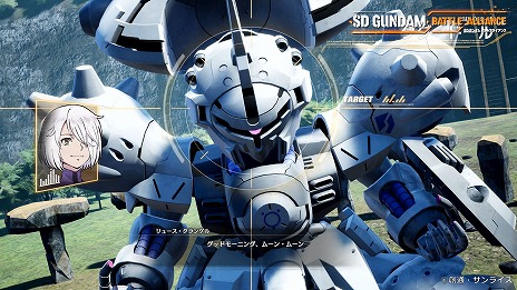画像ギャラリー No.008のサムネイル画像 / 「SDガンダム バトルアライアンス」，DLC第2弾“月と光の騎士”を本日リリース。騎士スペリオルドラゴン，ムーンガンダムが参戦