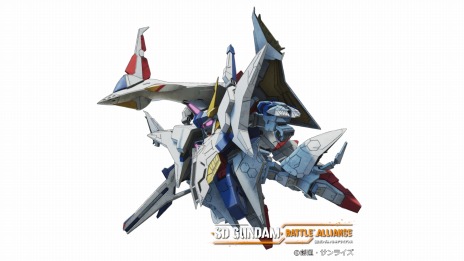 画像ギャラリー No.009のサムネイル画像 / 「SDガンダム バトルアライアンス」の有料DLC第3弾“閃光と新生”配信開始。新機体3種とミッション2種＆EXミッション極1種を追加